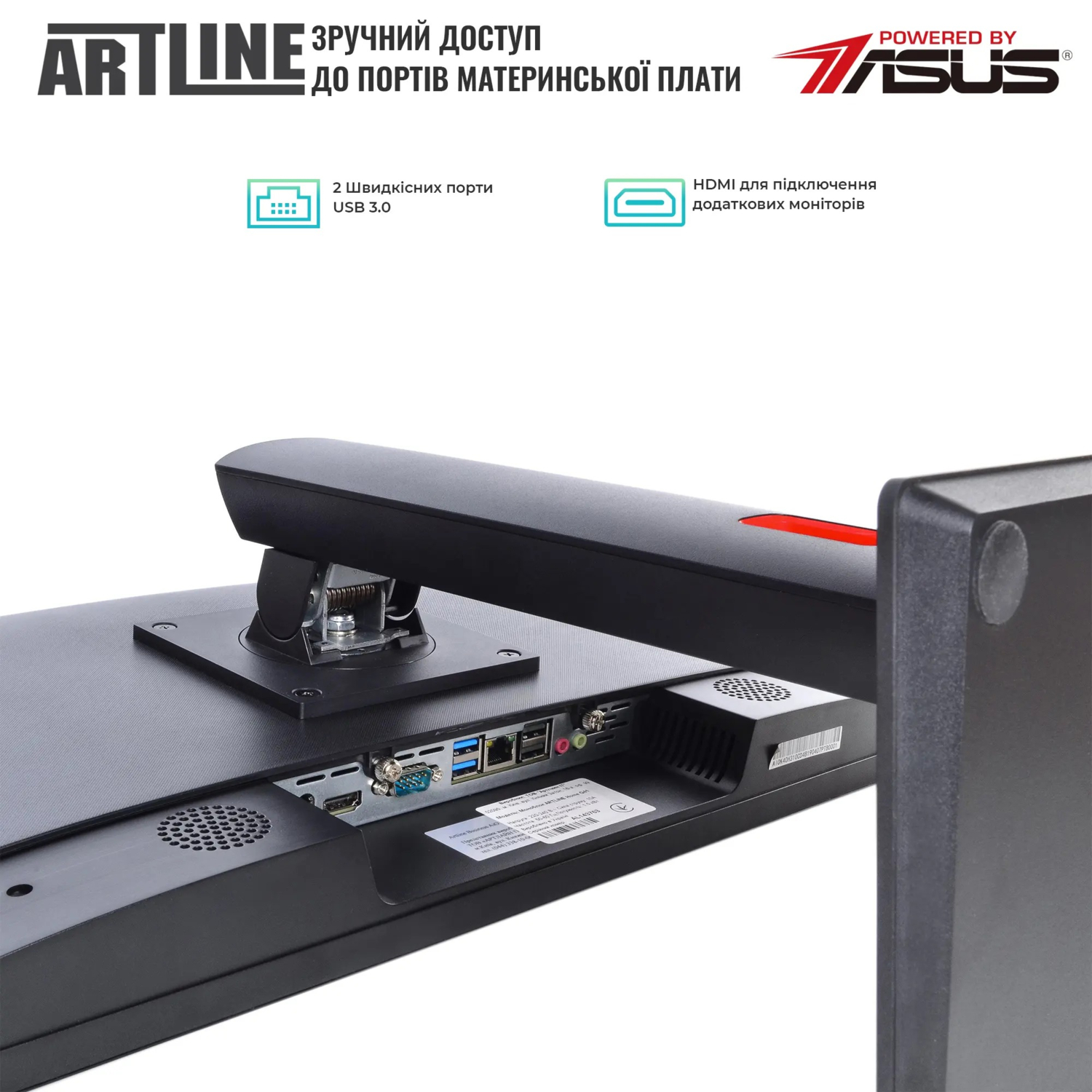 Моноблок 23.8" ARTLINE Home G41 (G41v39) фото