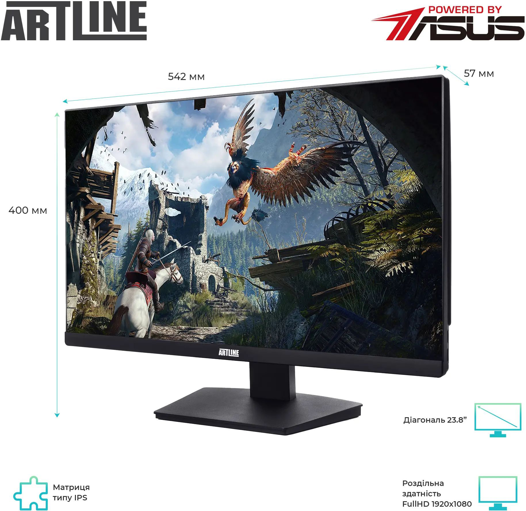 Моноблок 23.8" ARTLINE Home G43 (G43v42)фото2