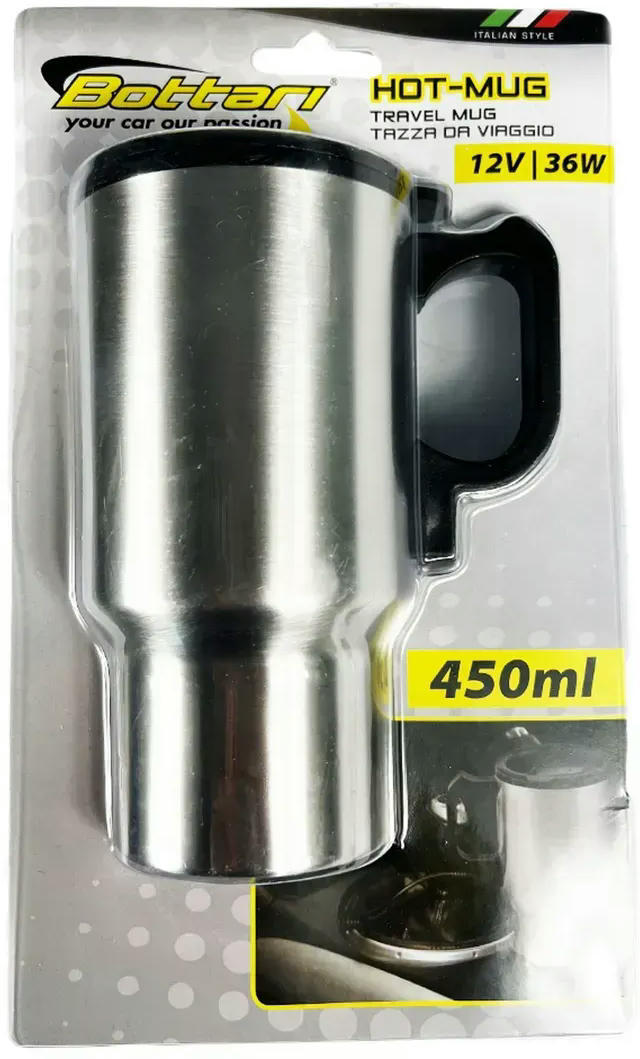 Автомобильная термочашка с подогревом Bottari Hot-Mug 12V 450мл (30305-IS) фото 6