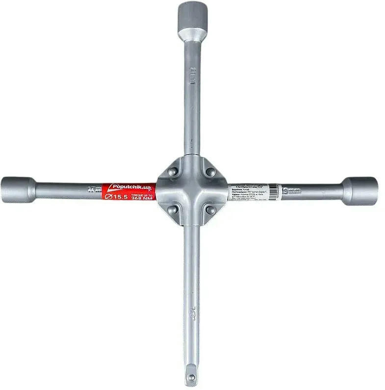 Комплект: автокомпресор Poputchik 85л/хв у кейсі з хрестоподібним ключем (13015-КК)фото5