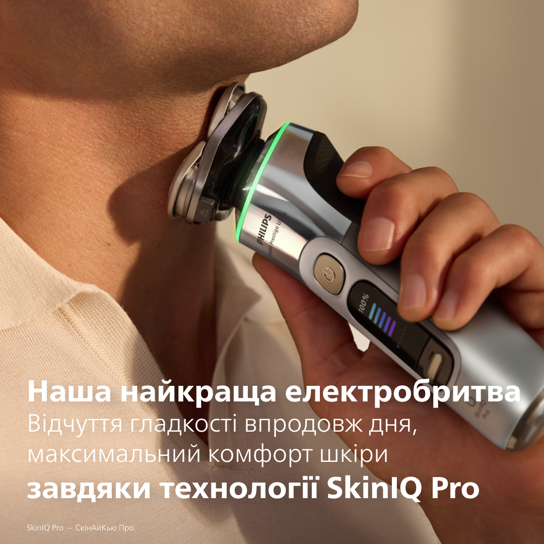 Электробритва Philips XP9404/46 серии i9000 Prestige Ultra фото 6