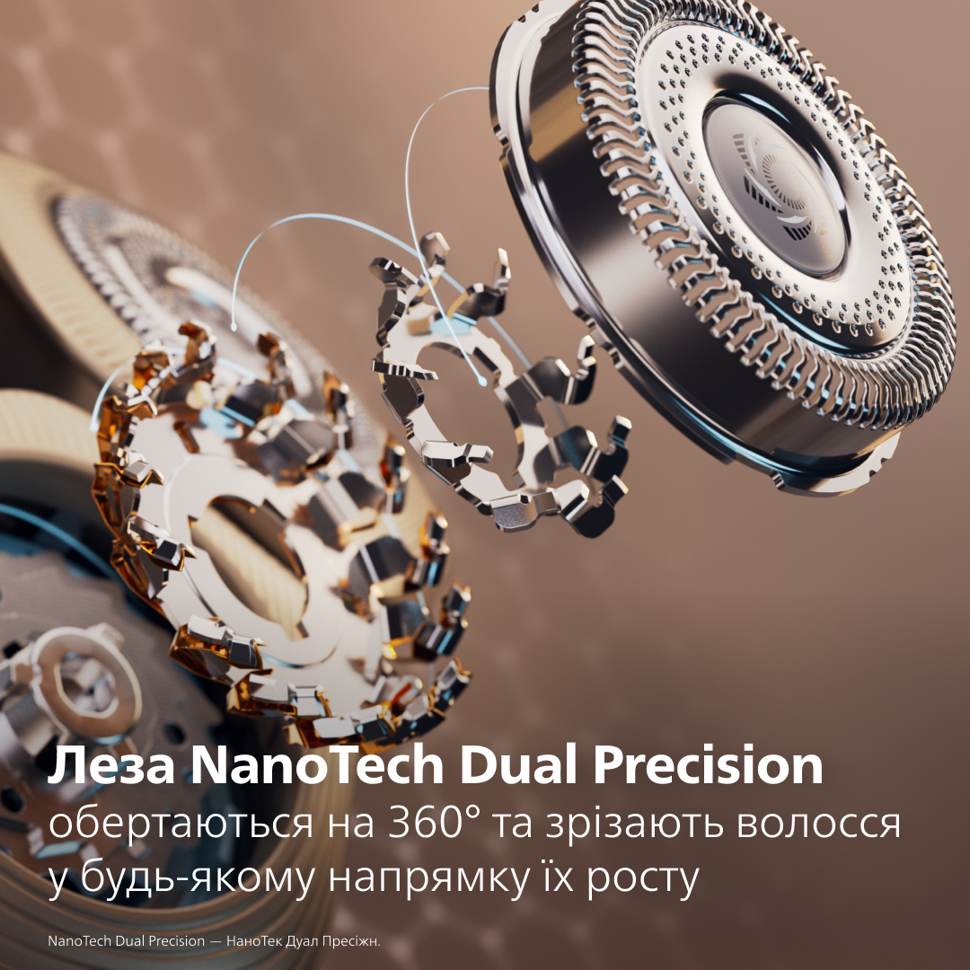 Электробритва Philips XP9404/46 серии i9000 Prestige Ultra фото 4