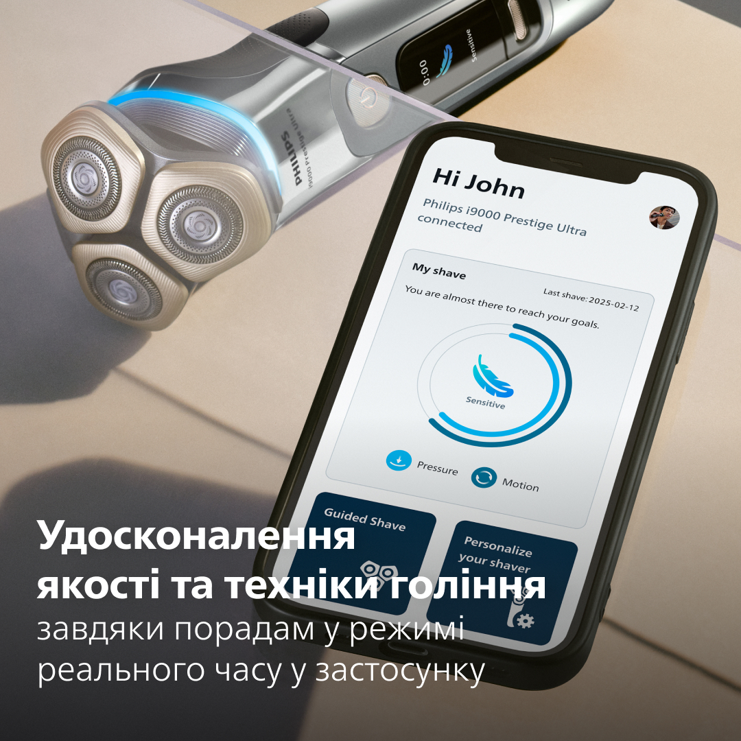 Электробритва Philips XP9404/46 серии i9000 Prestige Ultra фото 11