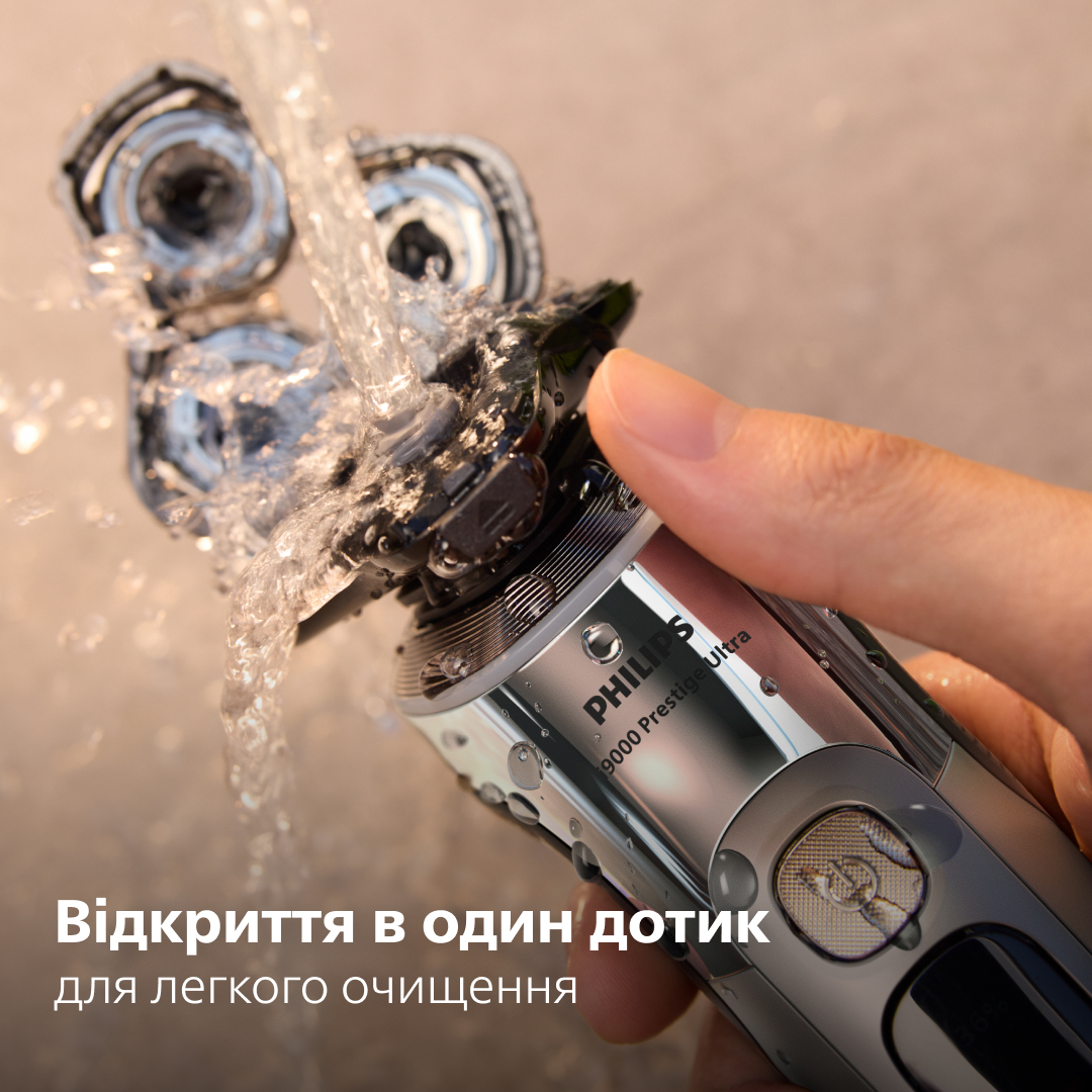 Электробритва Philips XP9404/46 серии i9000 Prestige Ultra фото 16