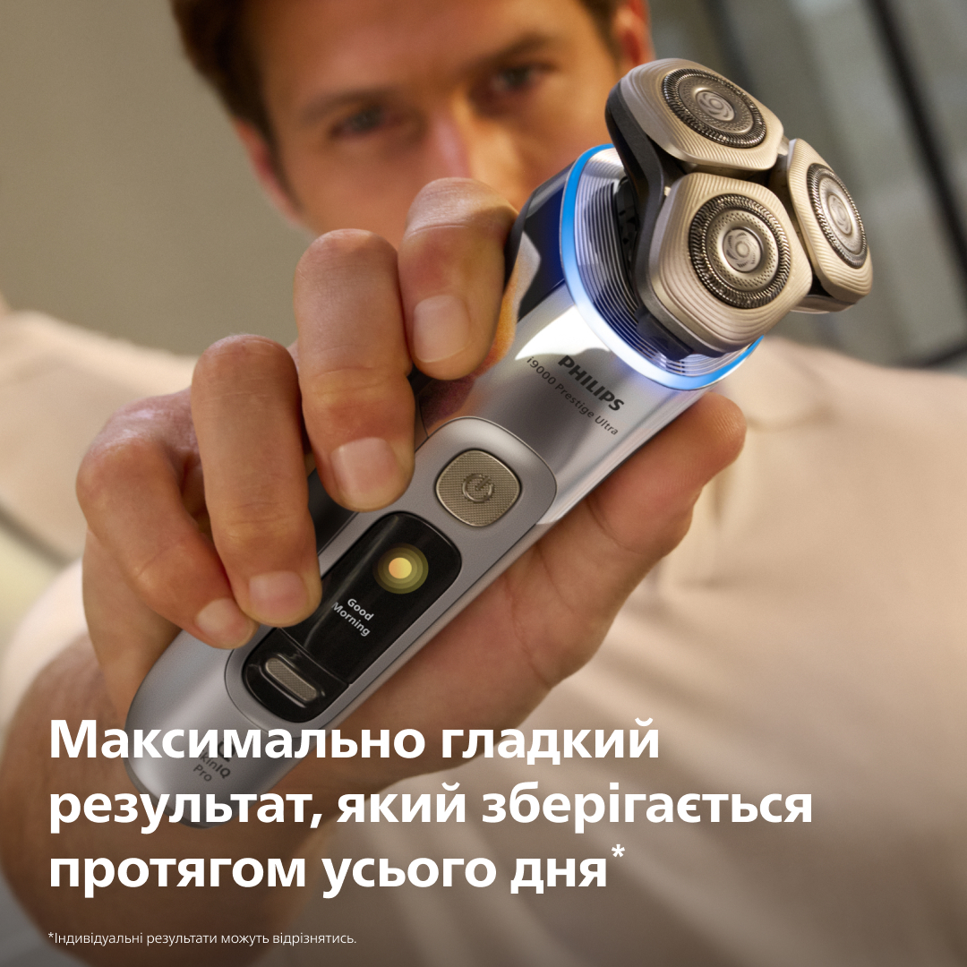 Электробритва Philips XP9404/46 серии i9000 Prestige Ultra фото 18