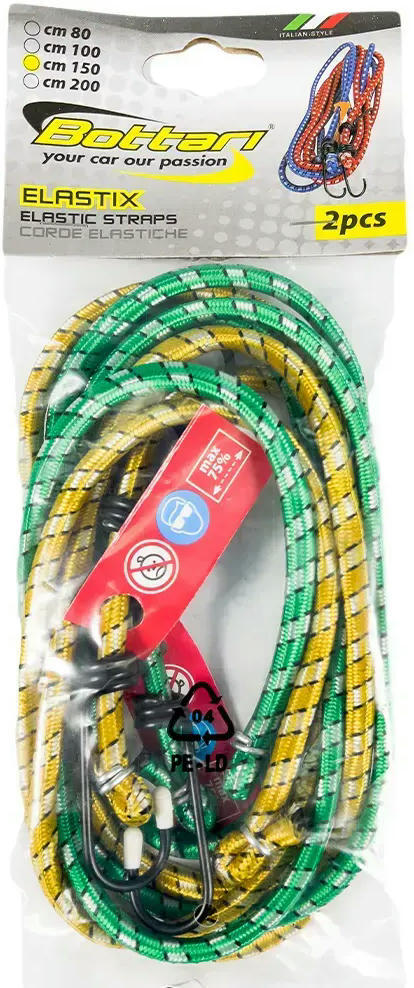 Ремни для закрепления багажа Poputchik Elastic Strap 150см*8мм 2шт (18226-IS) фото 6