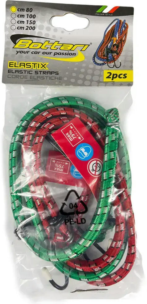 Ремни для закрепления багажа Poputchik Elastic Strap 80см*8мм 2шт (18224-IS) фото 6