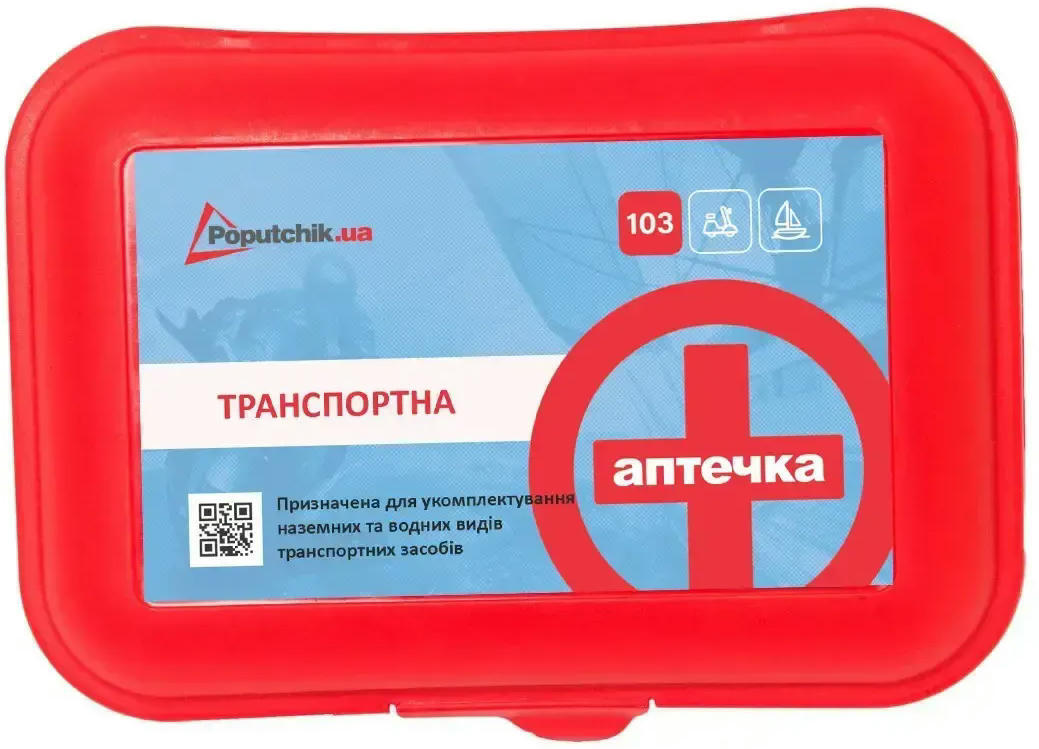 Набір техдопомоги Poputchik з вогнегасником ВП-2 Вольт (ВП-2+Знак+Аптечка+Дроти) (33-033-IS)фото