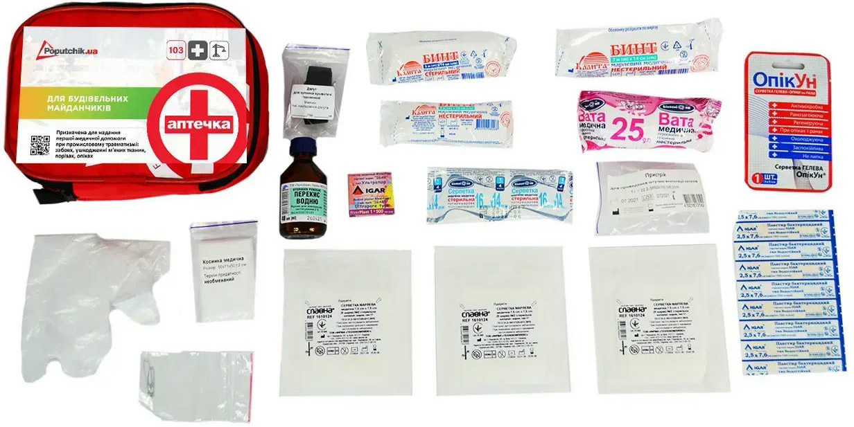 Аптечка производственная Poputchik для строительных площадок согласно ТУ (02-050-М) фото 2