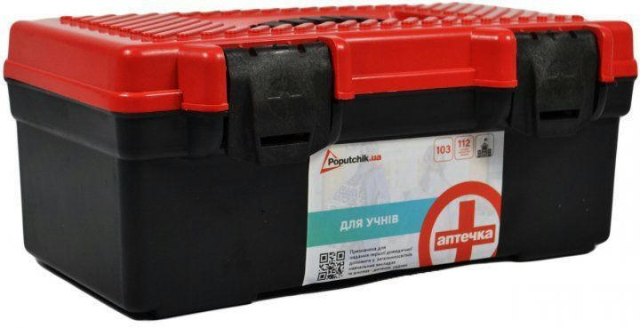 Аптечка школьная Poputchik коллективная (02-068-М) фото 2