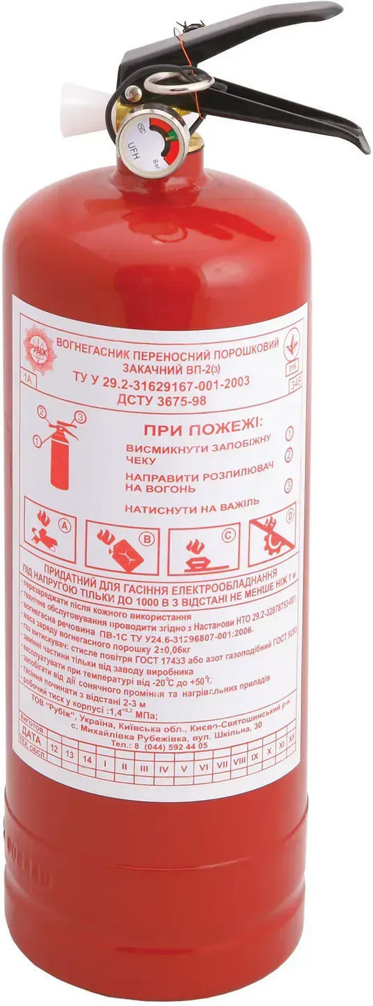 Сумка-набір автомобіліста Poputchik згідно ПДД 2 відділи, чорна (01-012)фото5