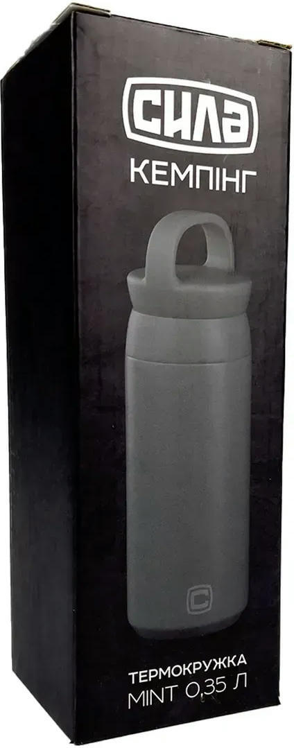 Термокухоль Сила Mint 0,35л (960670-IS)фото