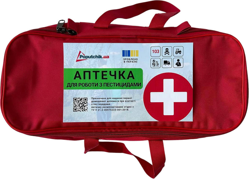 Аптечка для роботи з пестицидами Poputchik (02-078-М)фото2