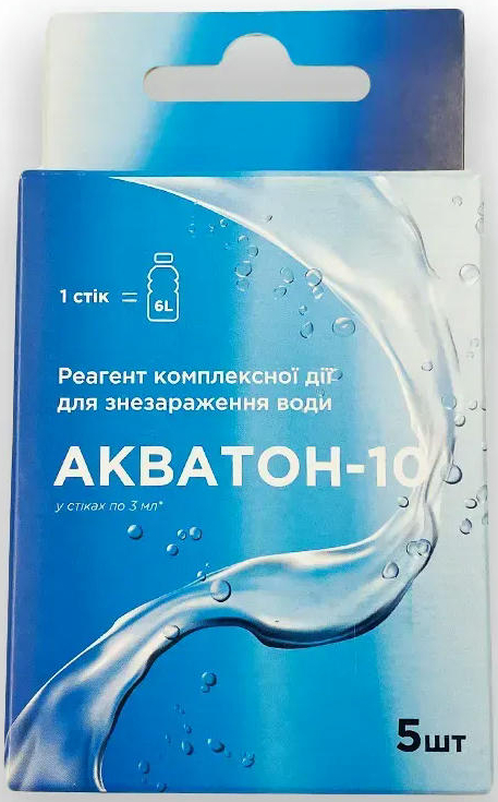 Средство для обеззараживания воды Poputchik Акватон-10 5шт в коробке (52-037-IS) фото 2