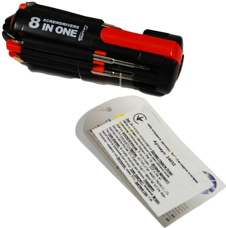 Мультитул Bottari Rocky з ліхтариком 8-в-1 (24032-IS)фото