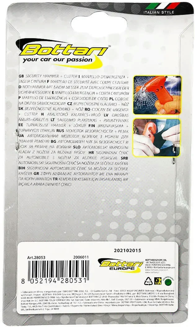 Молоток аварийный Poputchik Supersafe для стекла с лезвием для разрезания ремня (28053-IS) фото 4