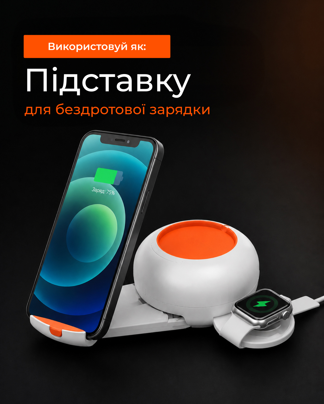 Набор для чистки 2E для оргтехники 24в1, White-orange (2E-SK24IN1) фото 