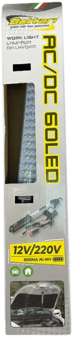 Фонарь аккумуляторный Bottari 60LED AC/DC светодиодный (30036-IS) фото 5