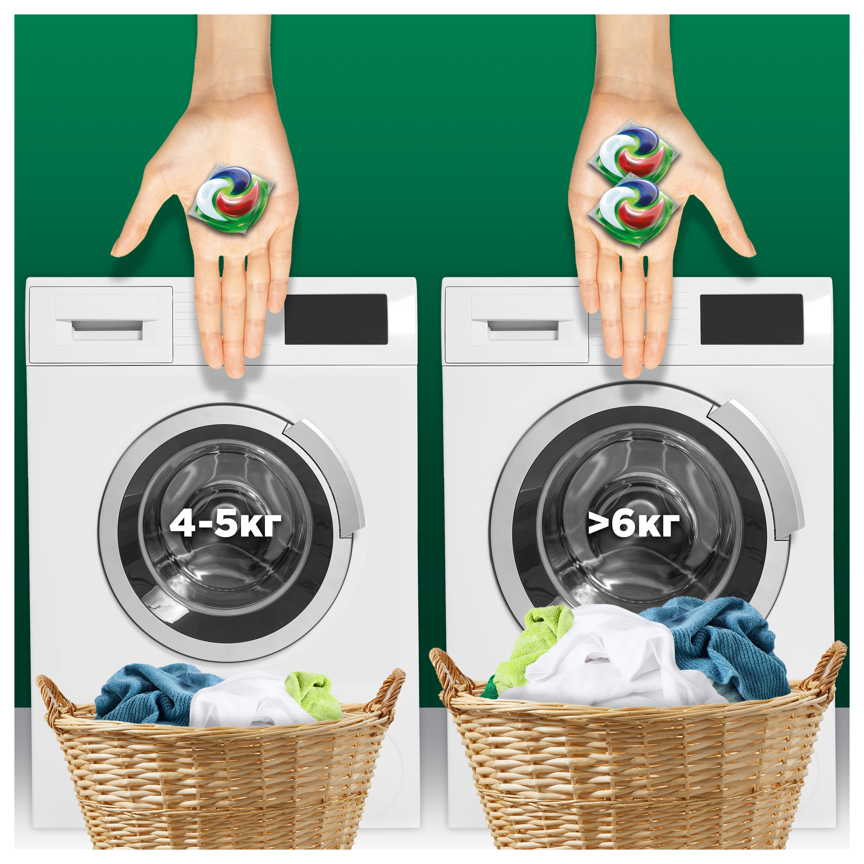 Капсули для прання Ariel Pods+ All-in-1 Extra Stain Removal 60 штфото7