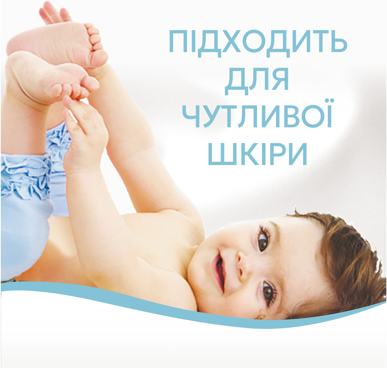 Кондиционер для белья Lenor для чувствительной кожи 798мл фото