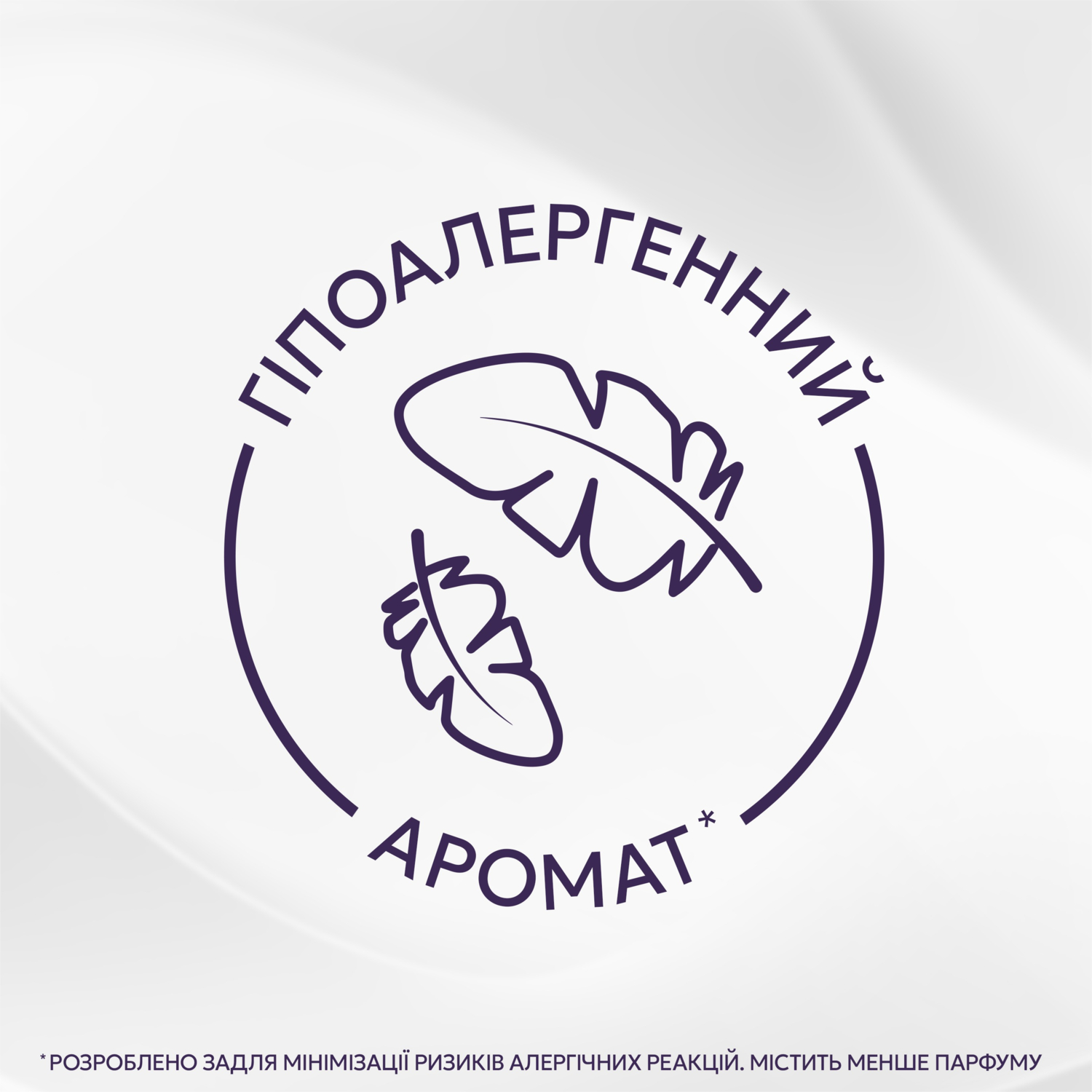 Кондиционер для белья Lenor для чувствительной кожи свежесть хлопка 1,239л фото