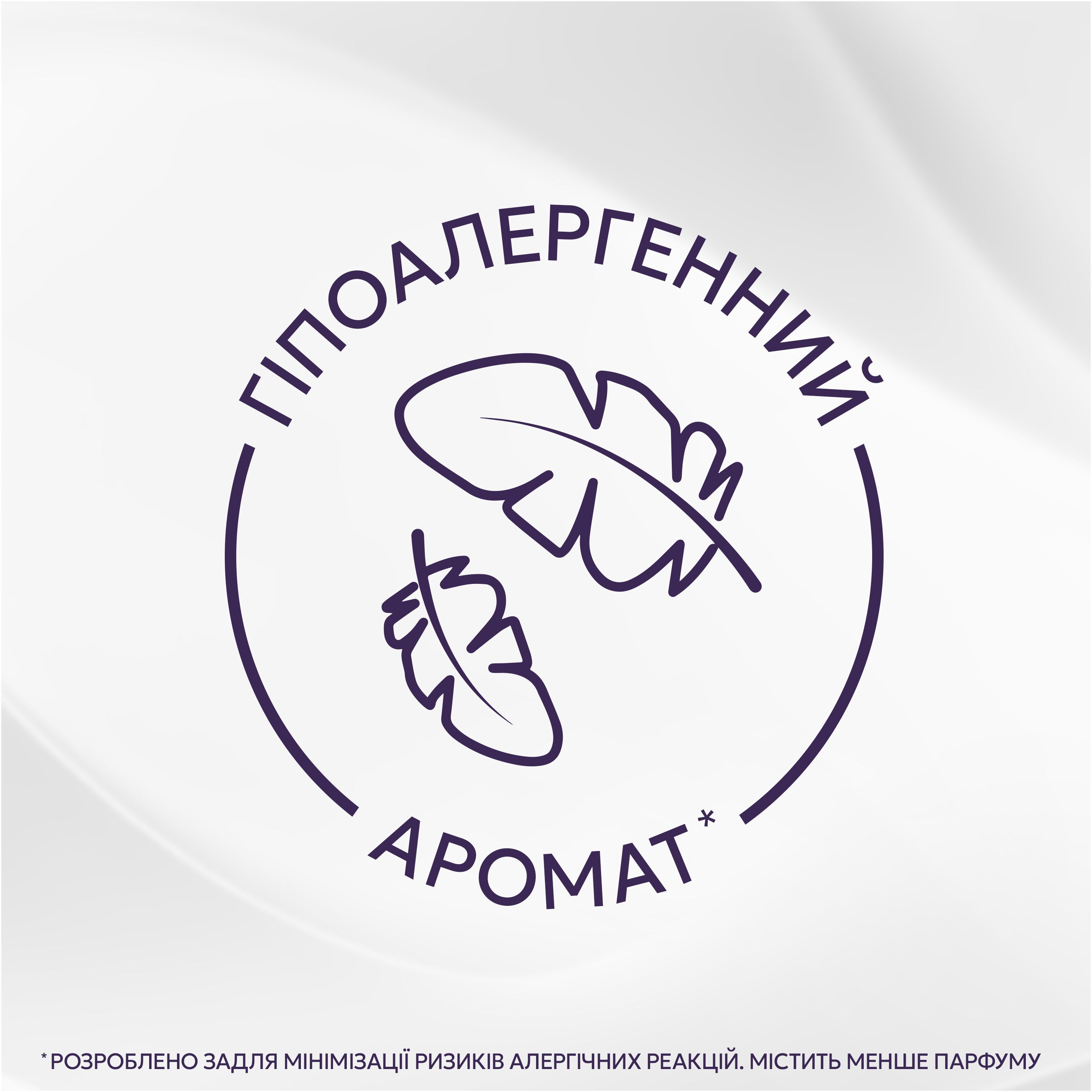 Кондиционер для белья Lenor для чувствительной кожи свежесть хлопка 2x1,239л фото 5