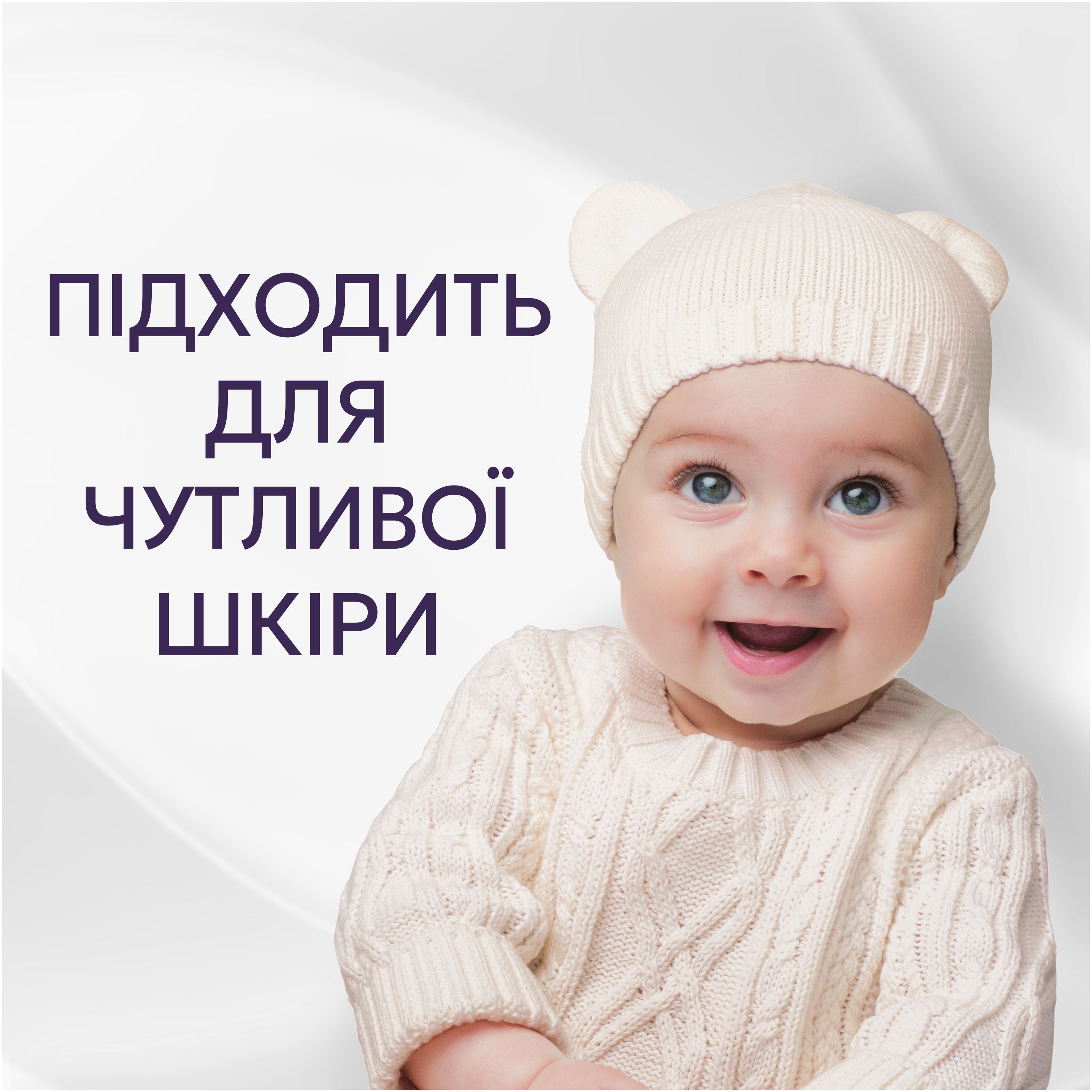 Кондиционер для белья Lenor для чувствительной кожи свежесть хлопка 2x1,239л фото 3