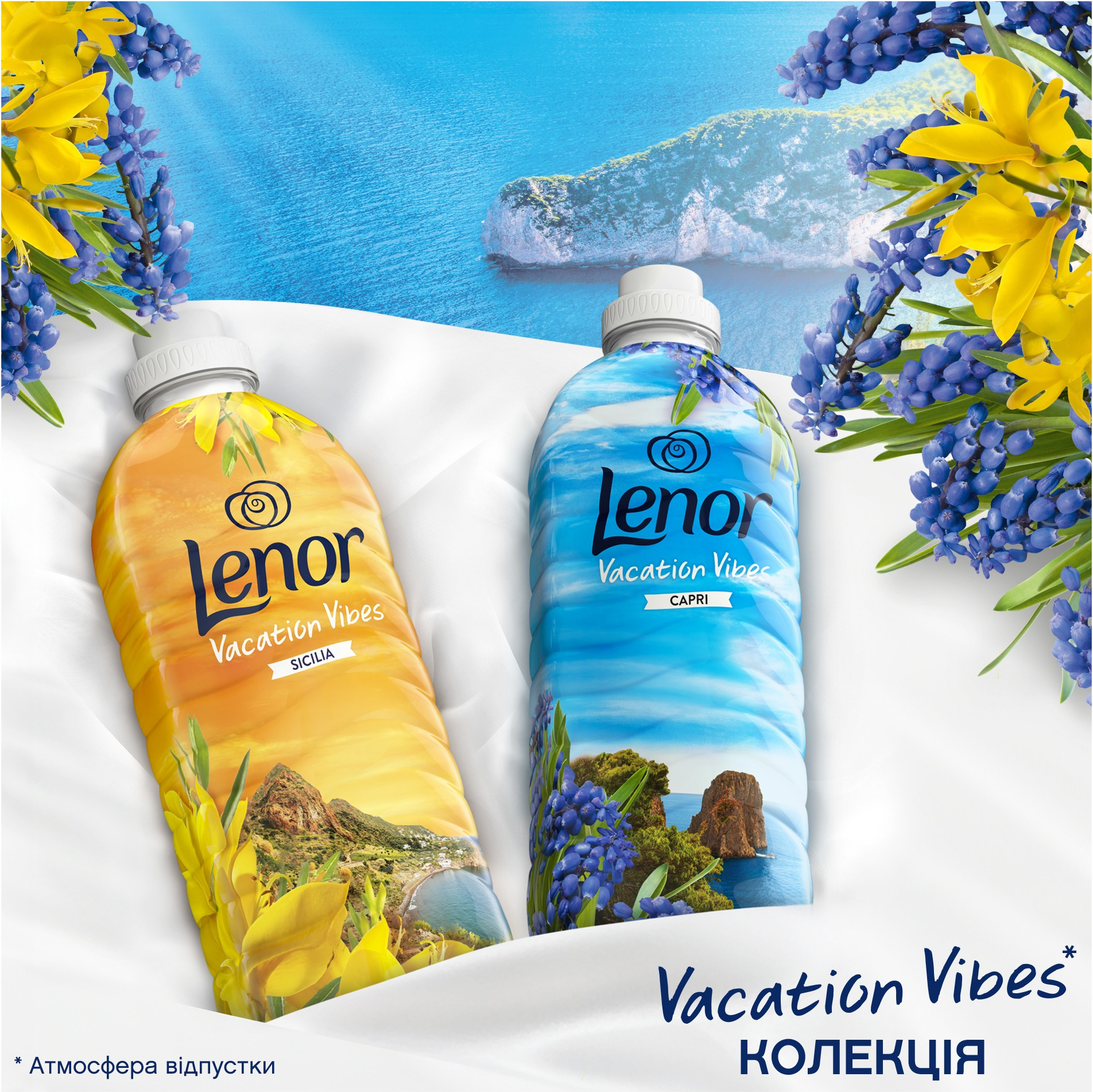 Кондиционер для белья Lenor сицилия 1200мл фото 3