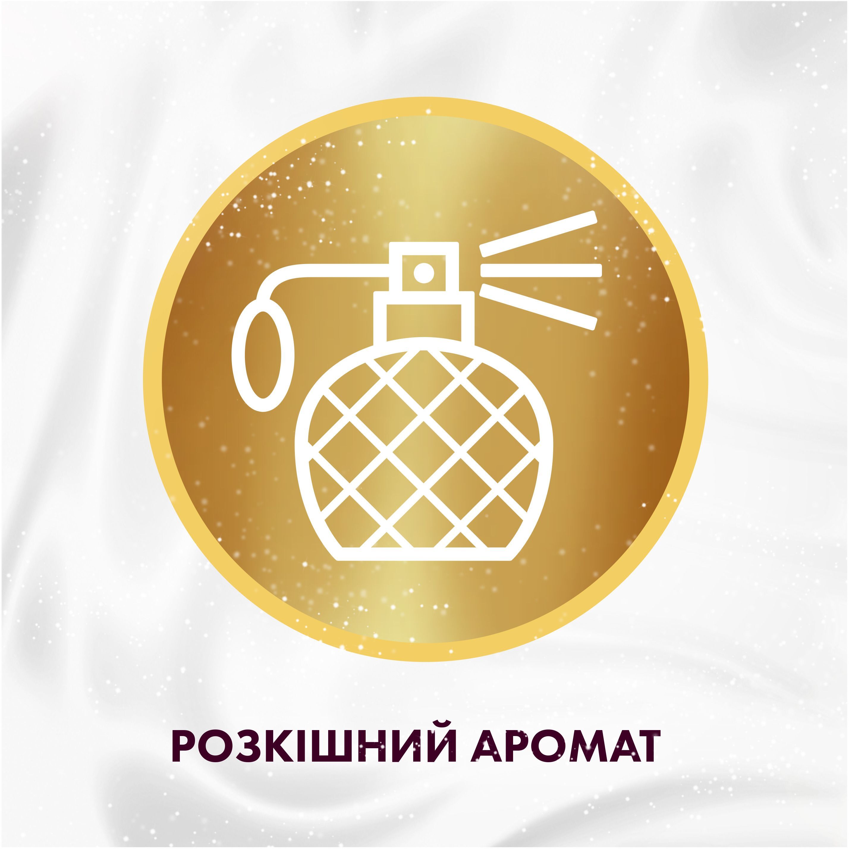 Кондиционер для белья Lenor высокая мода сияющий 1,239л фото 7