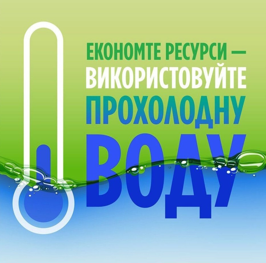 Засіб для миття посуду Fairy чайне дерево та м'ята 2x900млфото4