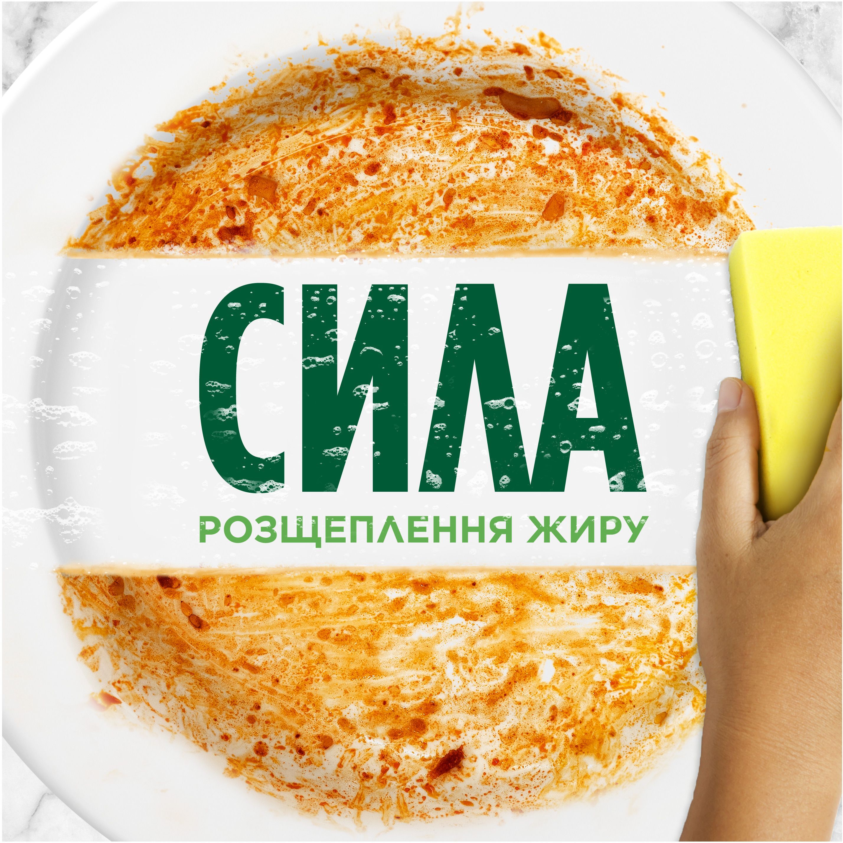 Средство для мытья посуды Fairy ромашка и витамин Е 2x900мл фото 2