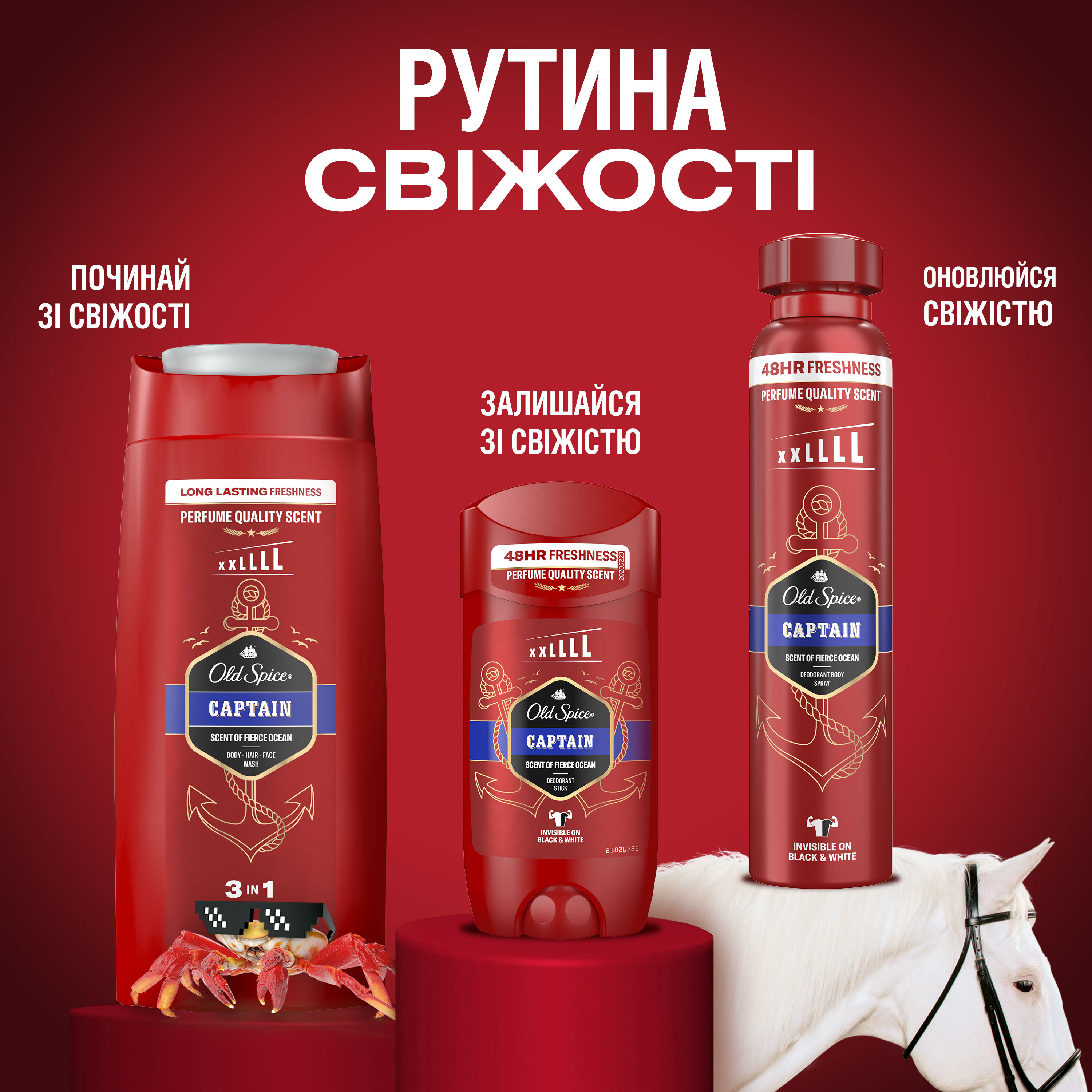 Твердый дезодорант Old Spice Captain 85 мл фото 10