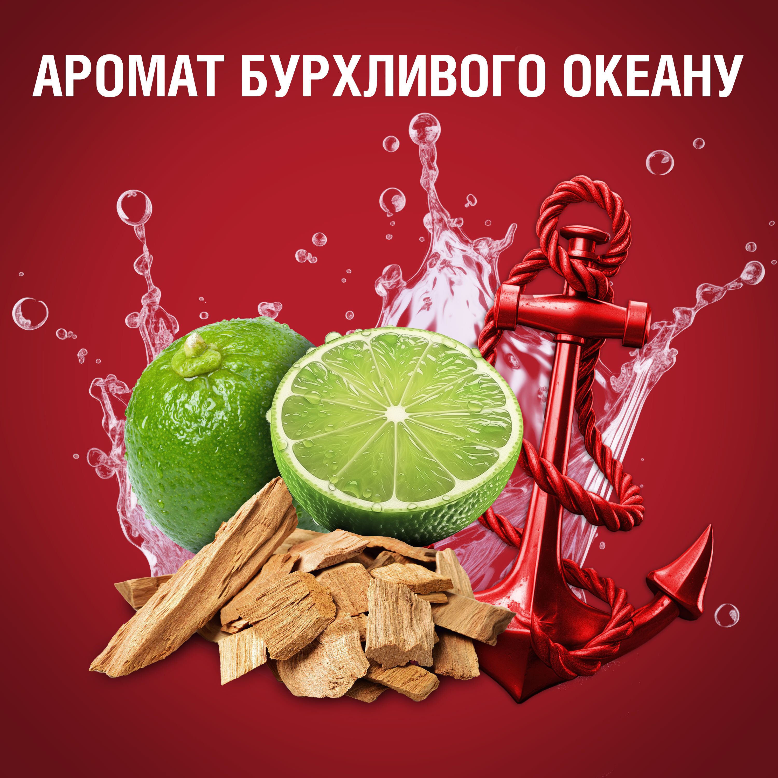 Твердый дезодорант Old Spice Captain 85 мл фото 3