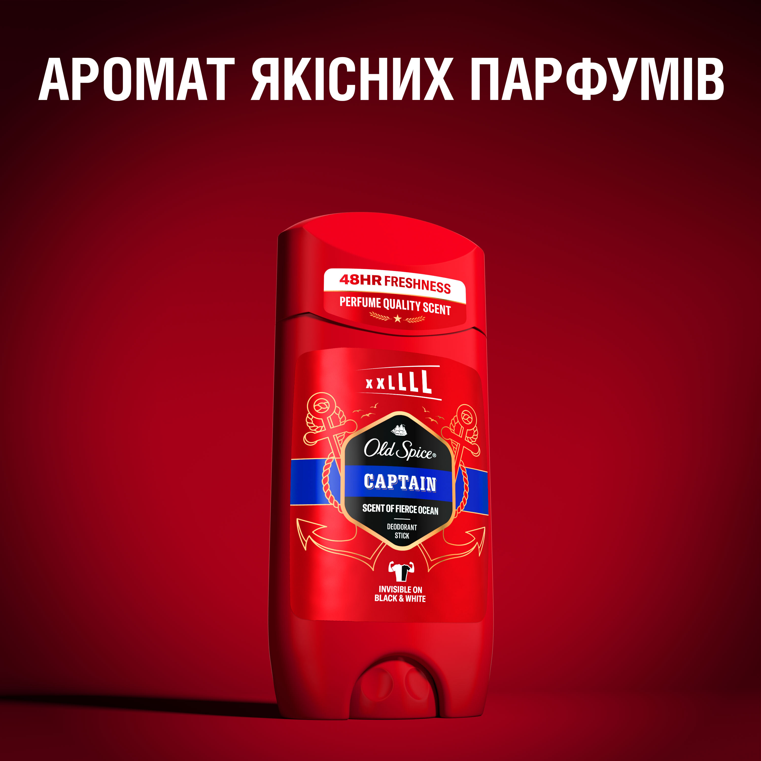 Твердый дезодорант Old Spice Captain 85 мл фото 4