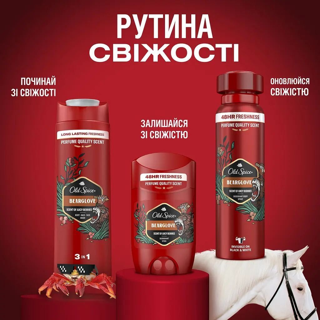 Твердый дезодорант Old Spice Bearglove 50мл фото 10