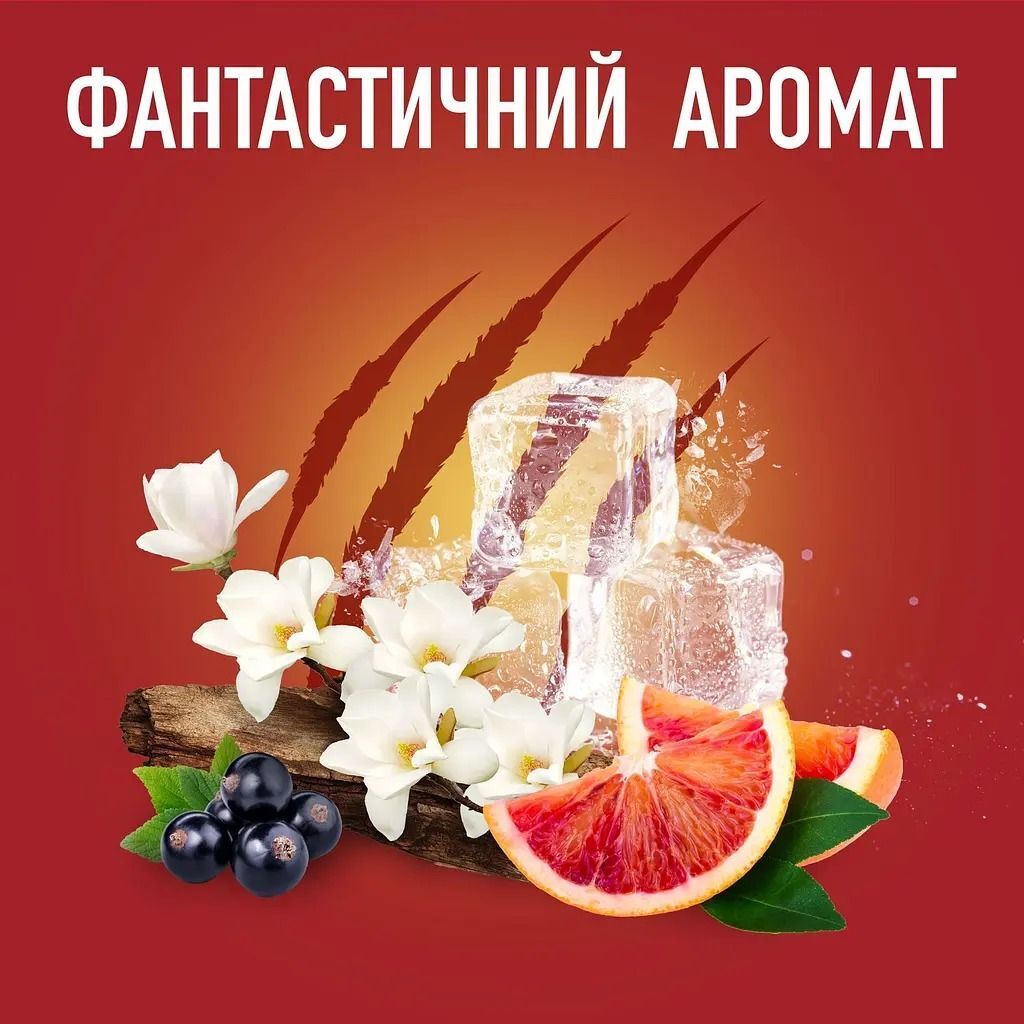 Твердий дезодорант Old Spice Tigerclaw 50млфото3