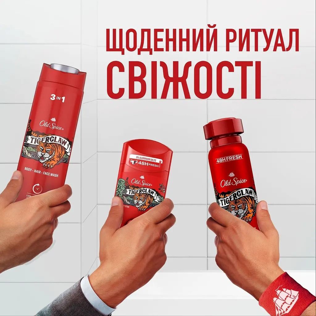 Твердий дезодорант Old Spice Tigerclaw 50млфото9