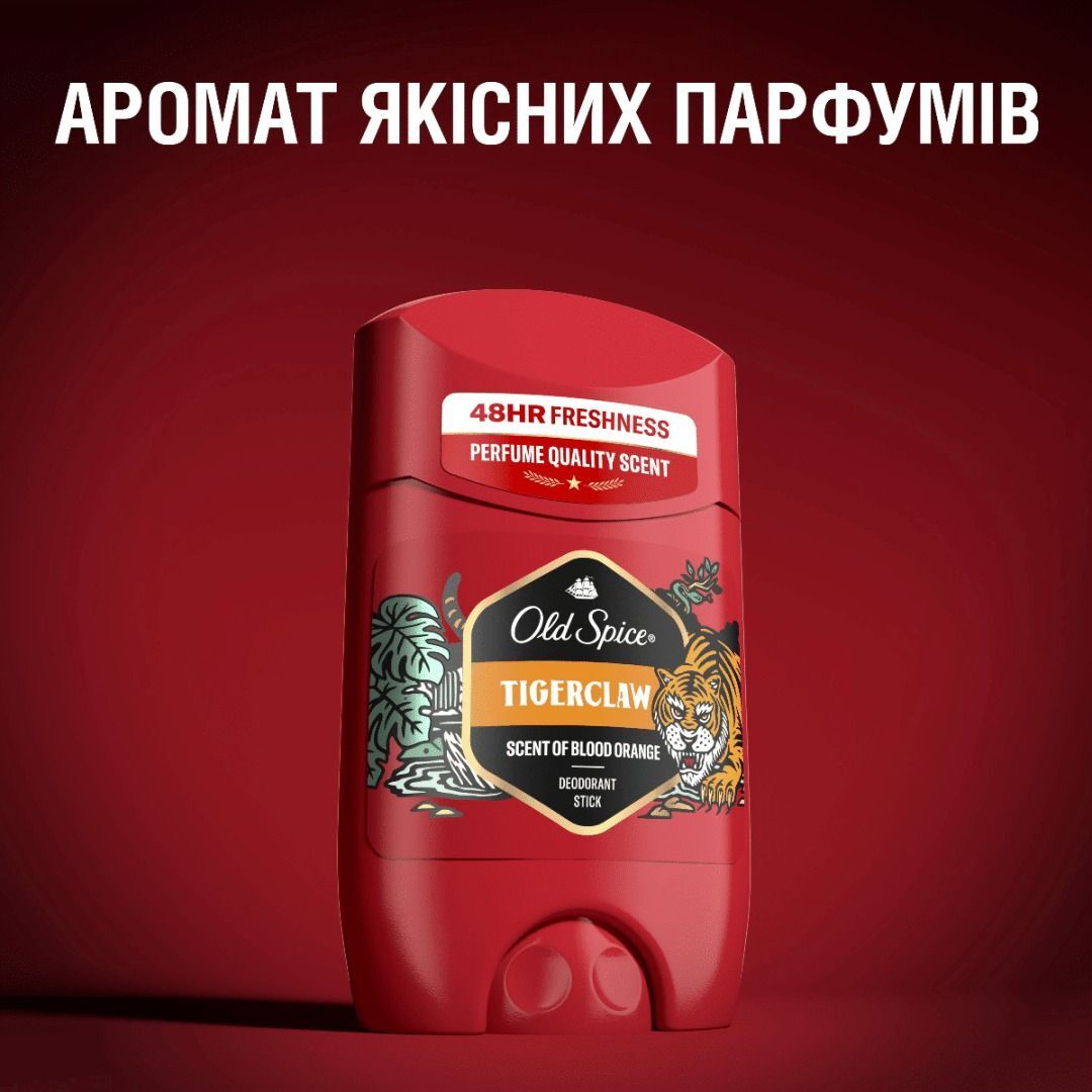 Твердий дезодорант Old Spice Tigerclaw 50млфото4