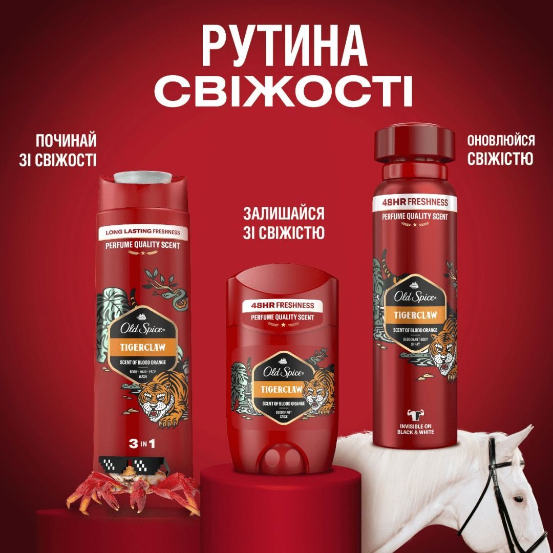 Твердий дезодорант Old Spice Tigerclaw 50млфото10