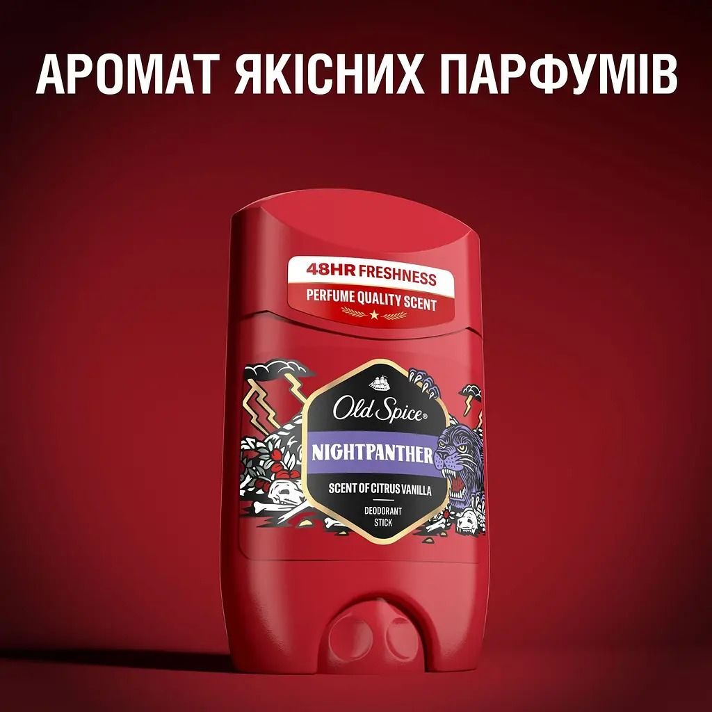 Твердый дезодорант Old Spice Night Panther 50мл фото 4