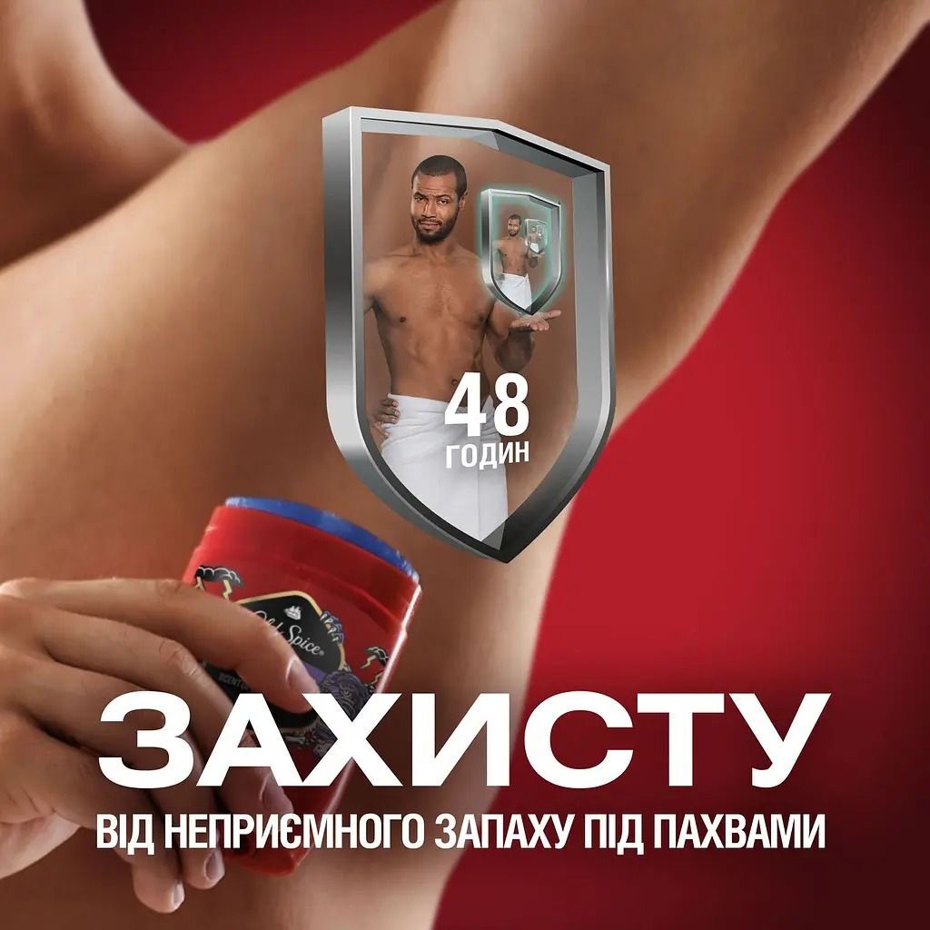 Твердый дезодорант Old Spice Night Panther 50мл фото 8