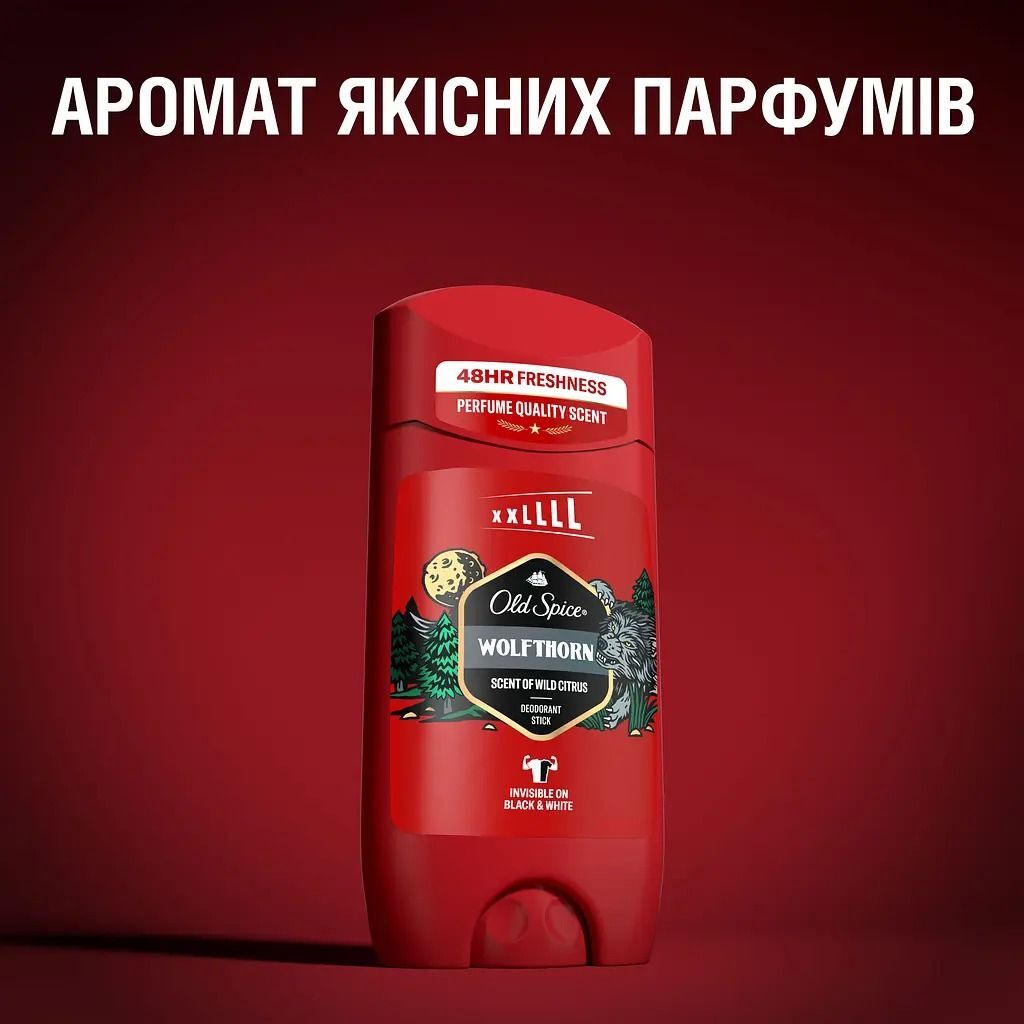 Твердый дезодорант Old Spice Wolfthorn 85мл фото 4