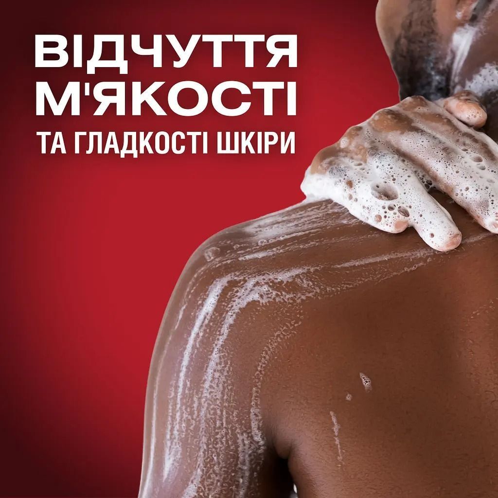 Гель для душу Old Spice Wolfthorn 1000млфото6