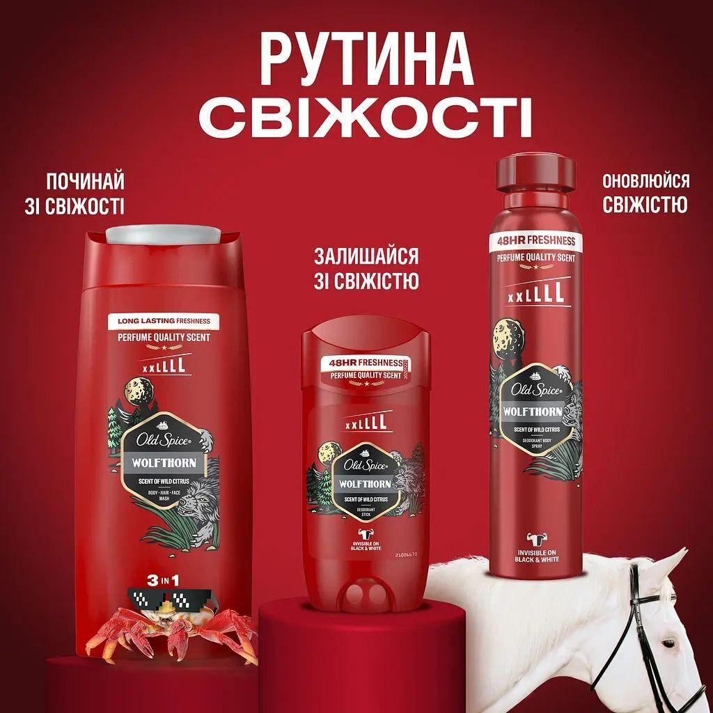 Гель для душу Old Spice Wolfthorn 1000млфото11