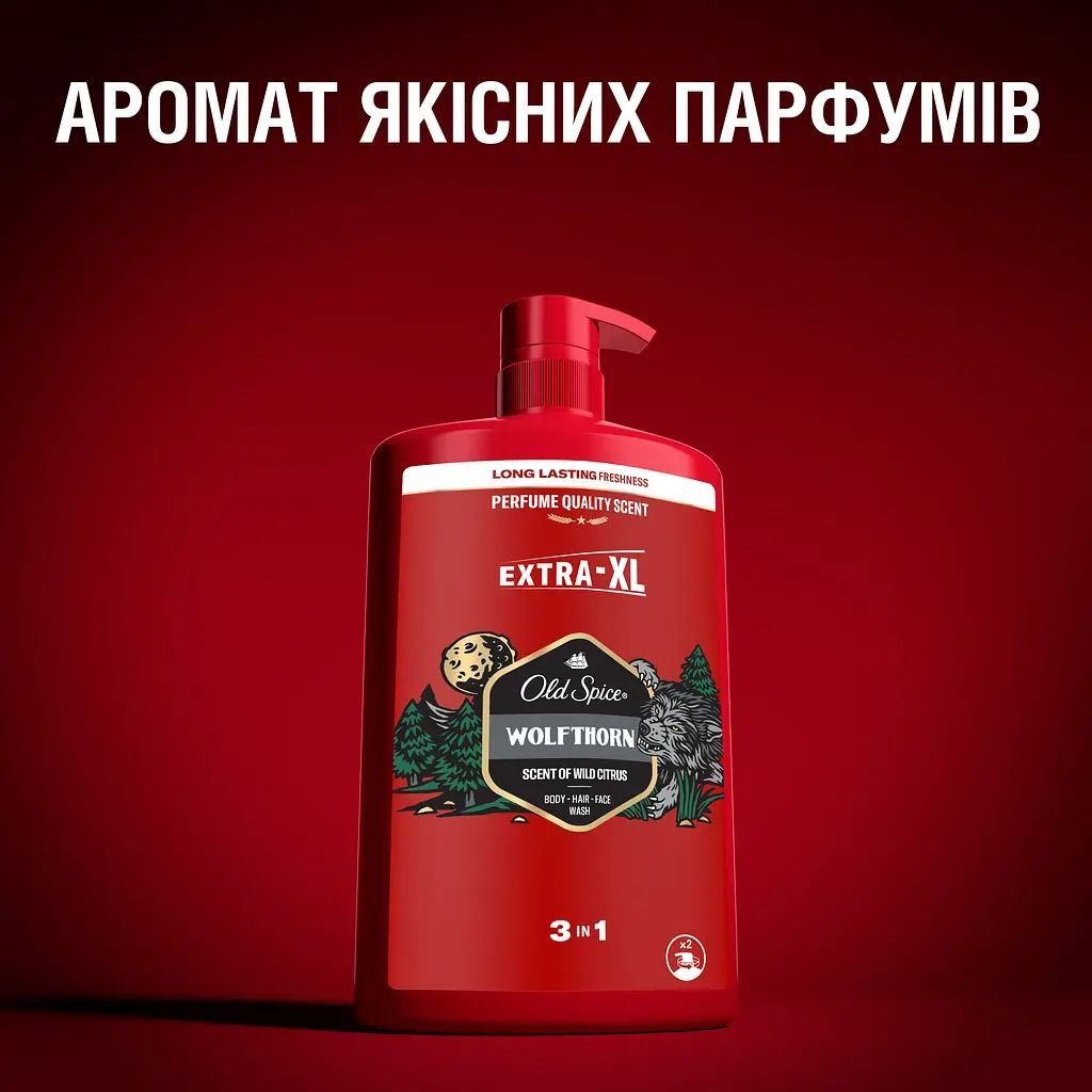 Гель для душу Old Spice Wolfthorn 1000млфото7
