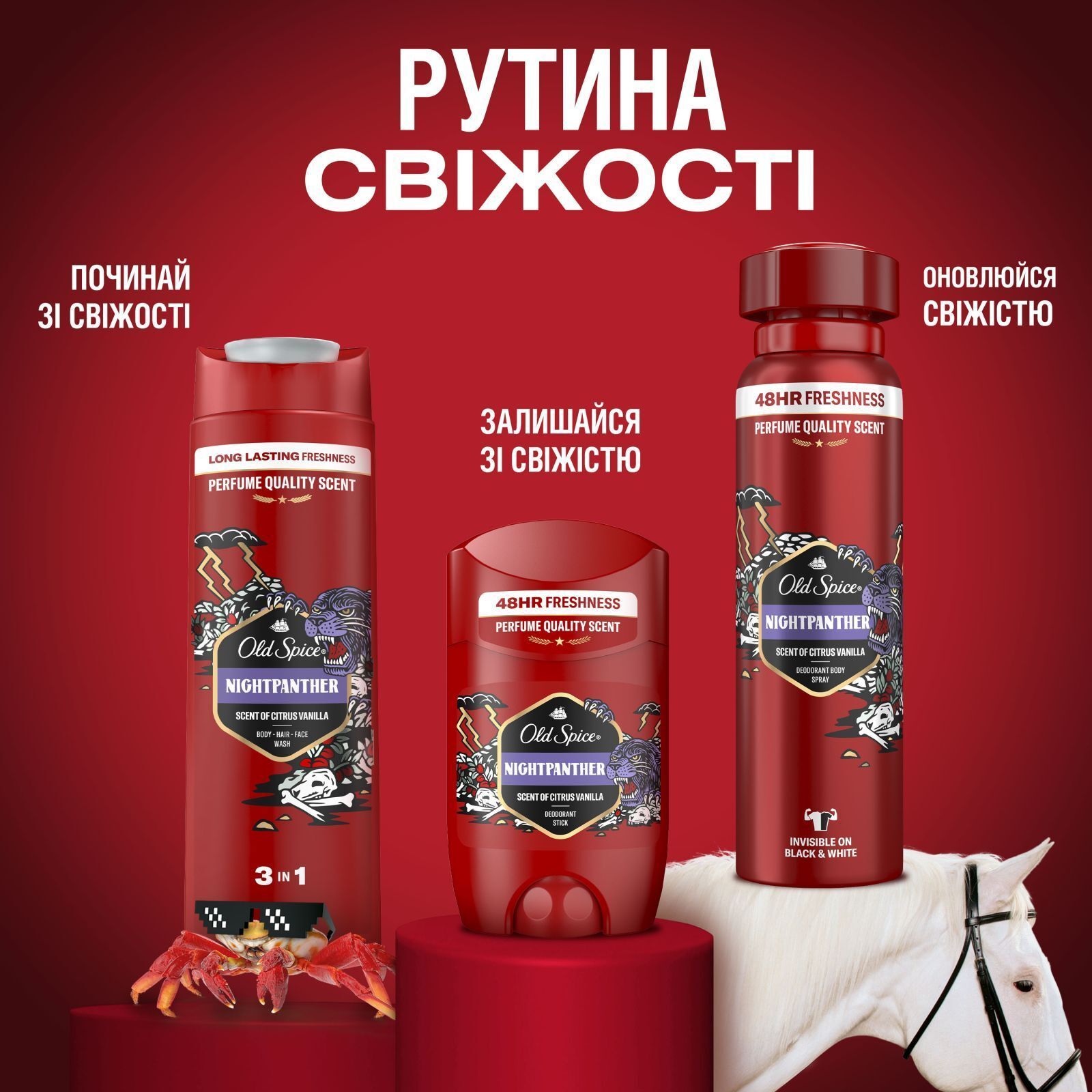 Гель для душа Old Spice и шампунь 2-в-1 Night Panther 400мл фото 9