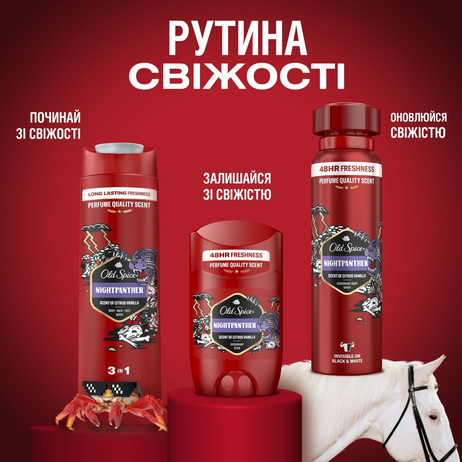 Гель для душа Old Spice и шампунь 2-в-1 Night Panther 1000мл фото 10
