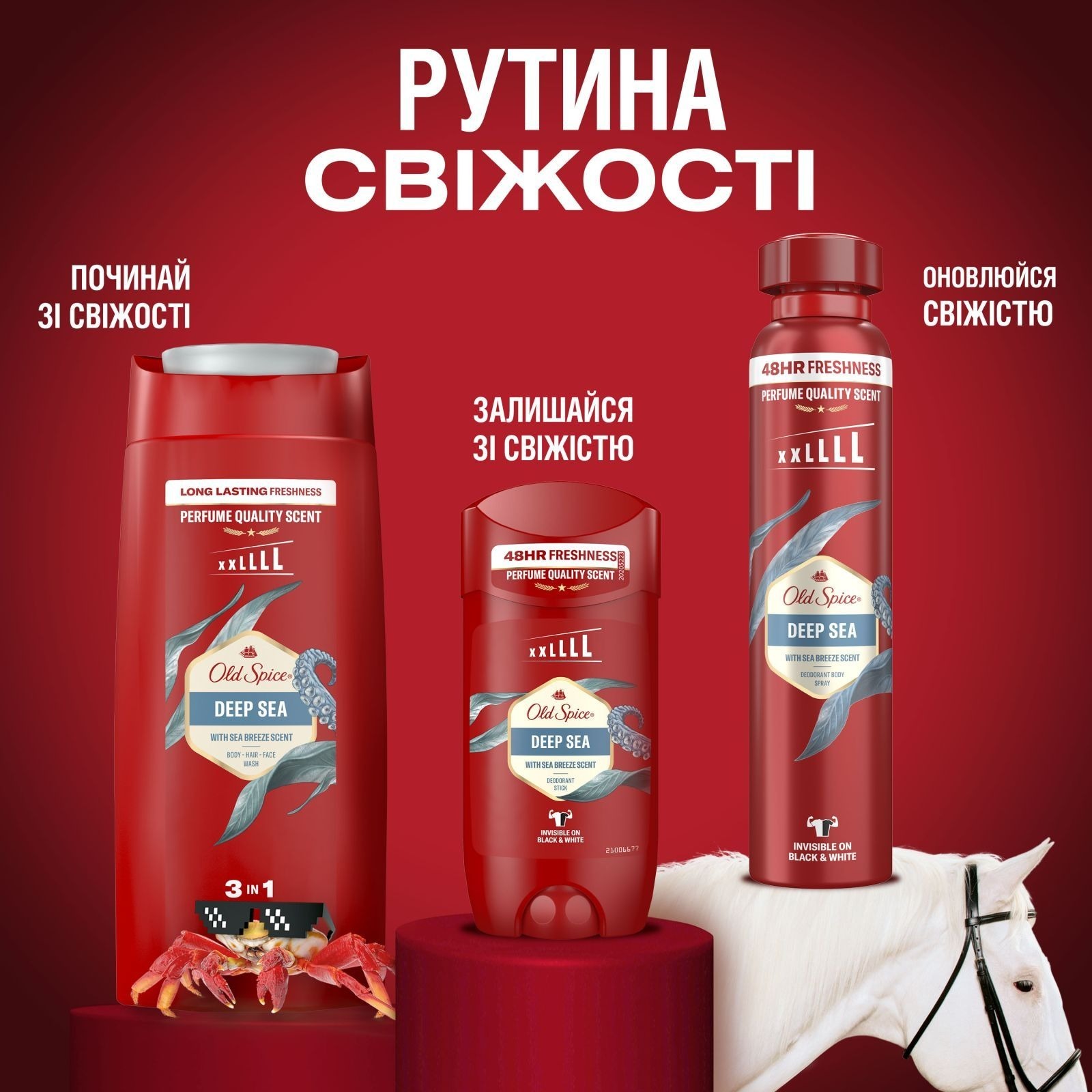 Гель для душу Old Spice та шампунь 2-в-1 Deep Sea 1000млфото11
