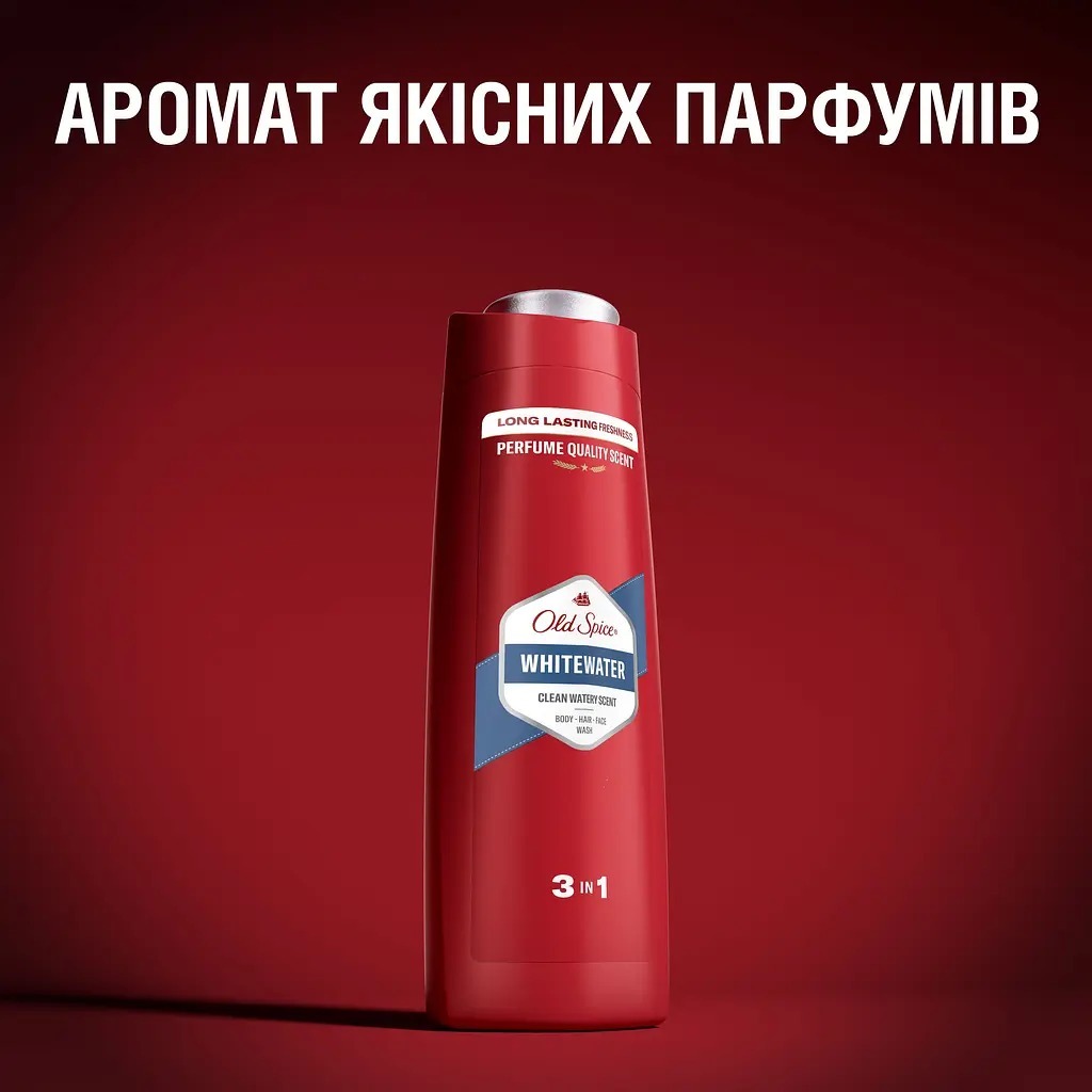 Гель для душу Old Spice та шампунь 2-в-1 Whitewater 400млфото4