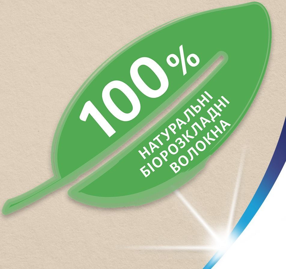 Носові хусточки Zewa Softis NaturalSoft 9штфото4